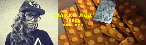 гидропоника Алексеевка
