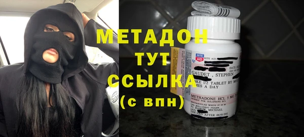 экстази Аркадак