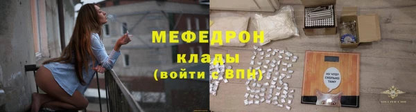 крисы Лагань