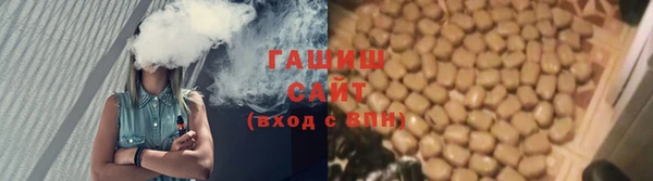 гидропоника Алексеевка