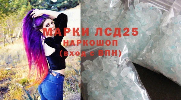 прущие крисы Арсеньев