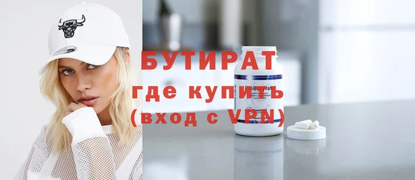 СК Алексин