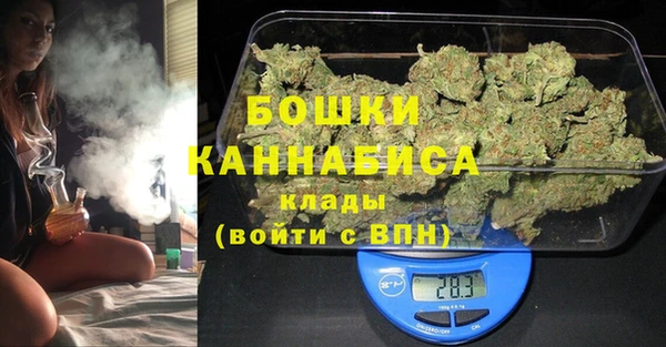 гидропоника Ладушкин