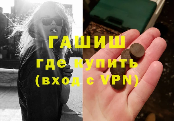 тгк Алзамай
