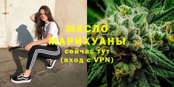 экстази Аркадак
