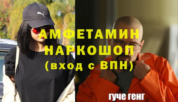 гидропоника Алексеевка