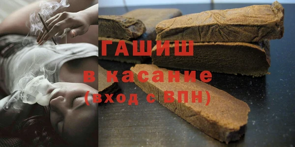 гидропоника Алексеевка